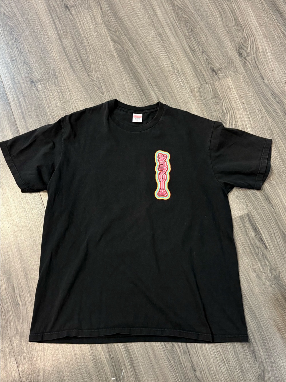 Supreme Sekintani La Norihiro Tee